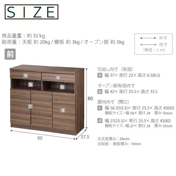 ラック リビング収納 電話台 薄型 お部屋すっきり 隠す収納 新生活_4
