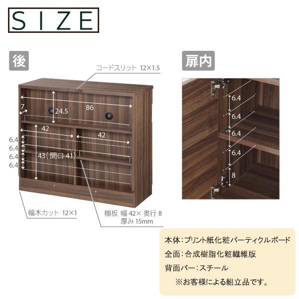 ラック リビング収納 電話台 薄型 お部屋すっきり 隠す収納 新生活_5