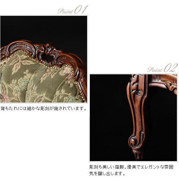 3人掛けソファ イタリア家具 ソファー 輸入家具 象嵌 金華山織