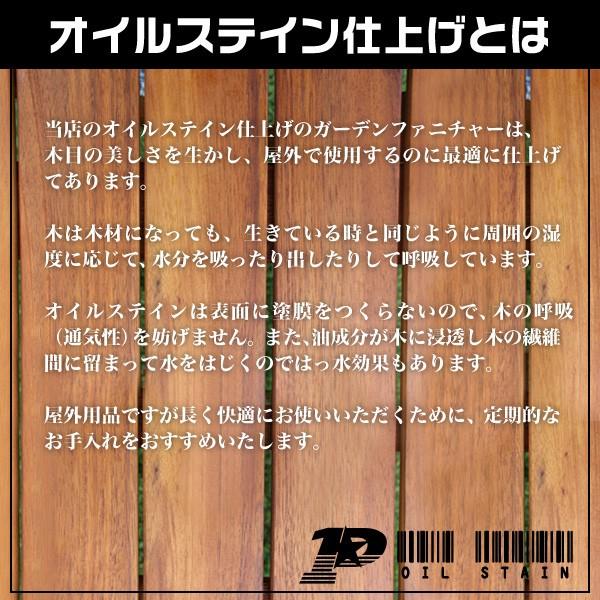 ガーデンテーブル 木製 折りたたみ おしゃれ テーブル パラソル対応