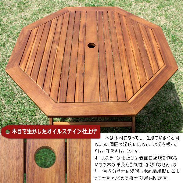 ガーデンテーブル 木製テーブル 110cm 折りたたみ おしゃれ パラソル