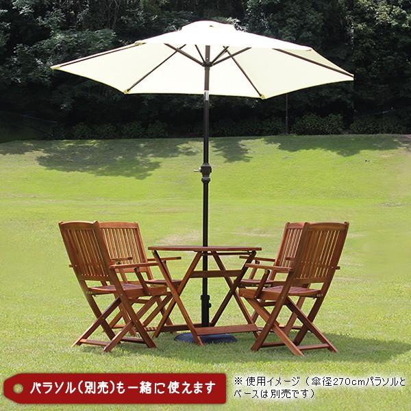 ガーデン テーブル セット 5点セット 屋外 テーブル1台 チェア4 ガーデン テーブル セット 5点セット 屋外 テーブル1台 チェア4