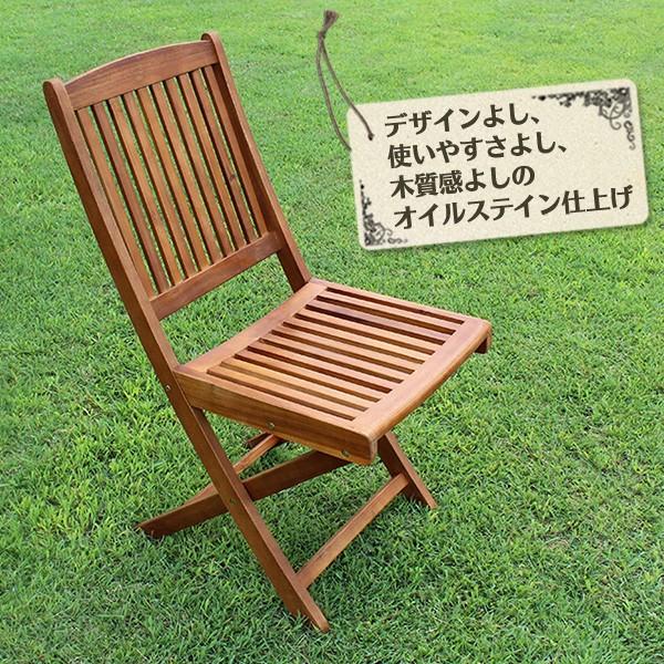 ガーデンテーブル ガーデンテーブルセット 5点セット おしゃれ 木製