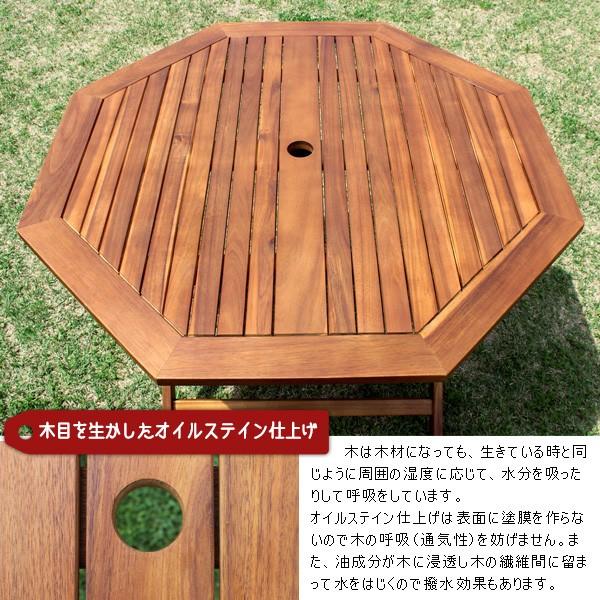 ガーデンテーブルセット 5点セット 木製 おしゃれ 屋外 ガーデン