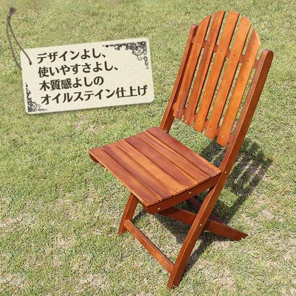 ガーデンテーブルセット 3点セット 木製 おしゃれ 折りたたみ ガーデン