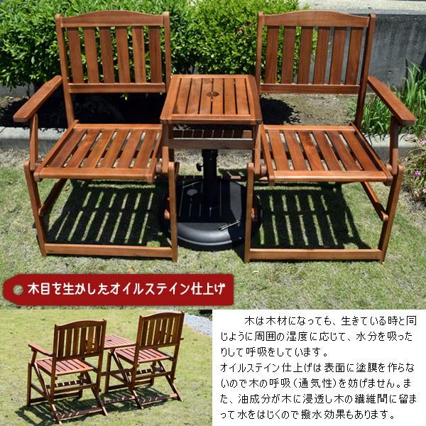 ガーデンベンチ ガーデンチェア 木製 屋外 ウッドチェア ファニチャー ガーデンチェア ウッドチェア ガーデンベンチ 新生活 : ピカイチ家具