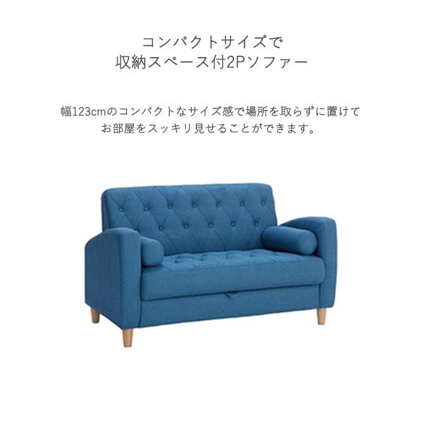 ソファ ソファー 2人掛けソファー クッション付 北欧デザイン ソファ ソファー 2人掛けソファー クッション付 北欧デザイン
