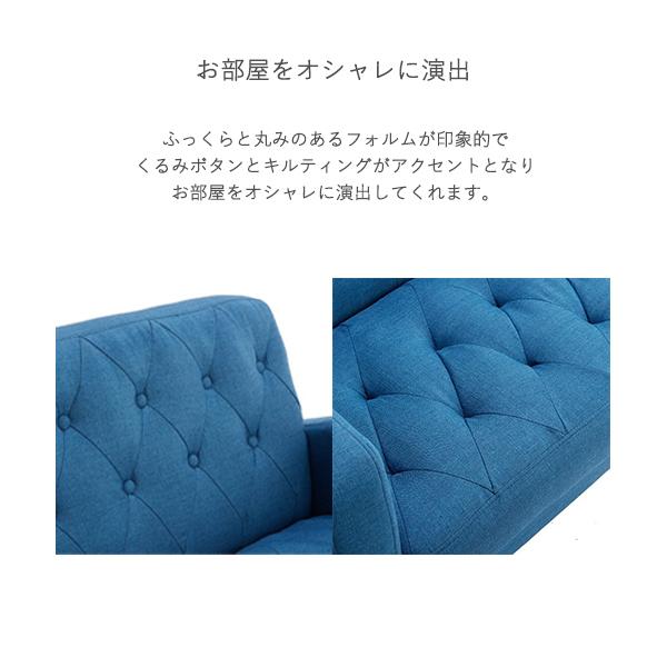 ソファ ソファー 2人掛けソファー クッション付 北欧デザイン