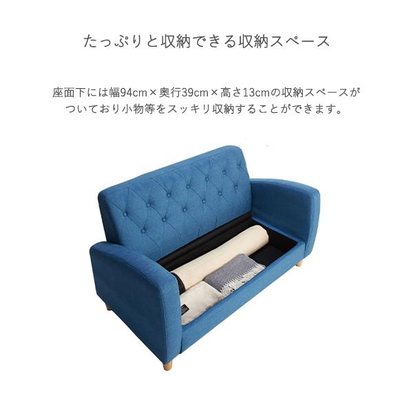 ソファ ソファー 2人掛けソファー クッション付 北欧デザイン ソファ ソファー 2人掛けソファー クッション付 北欧デザイン