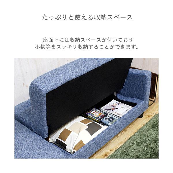 コンパクト カウチソファー 収納付 オットマン付 2Pソファー 2人掛け