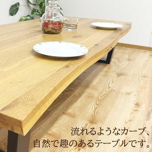 座卓 ローテーブル 無垢材 オーク 幅160 幅180 机 センター 座卓 ローテーブル 無垢材 オーク 幅160 幅180 机 センター