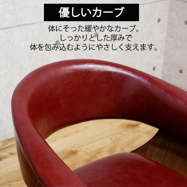 チェア オフィスチェア ガス圧昇降式 キャスター付 カウンターチェア