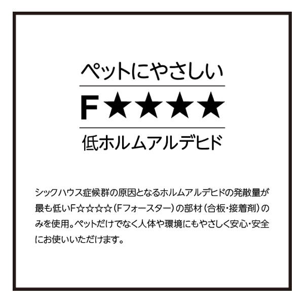 キャットタワー 猫タワー F★★★★ 低ホルムアルデヒド 爪とぎ 多頭飼い 運動不足解消 猫ハウス ペット家具 ネコ 猫 ネコ用 猫_16