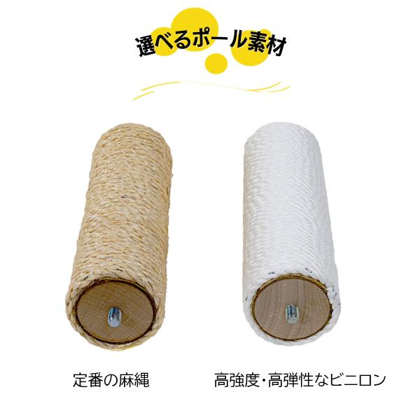 キャットタワー 猫タワー F★★★★ 低ホルムアルデヒド 爪とぎ 多頭飼い 運動不足解消 猫ハウス ペット家具 ネコ 猫 ネコ用 猫_19