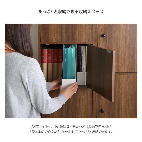 収納ボックス 扉付き おしゃれ 5ドアタイプ 大容量 カラー