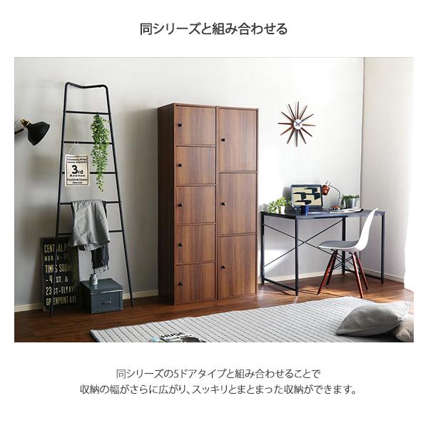 収納ボックス 扉付き おしゃれ 3ドアタイプ 大容量 カラーボックス