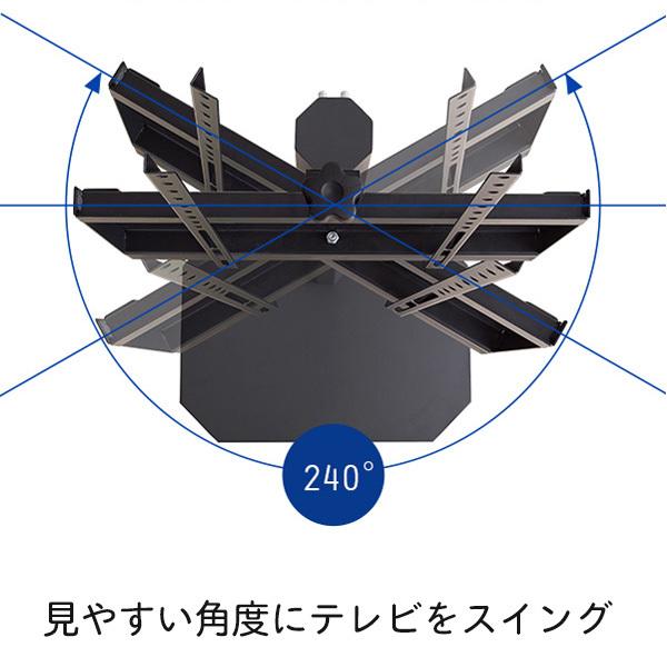 壁寄せTVスタンド 32〜65型対応 ロータイプ スイング機能 コーナー