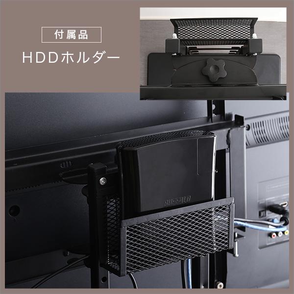 壁よせテレビスタンドハイタイプ 240度スイング 工事不要 配線収納32