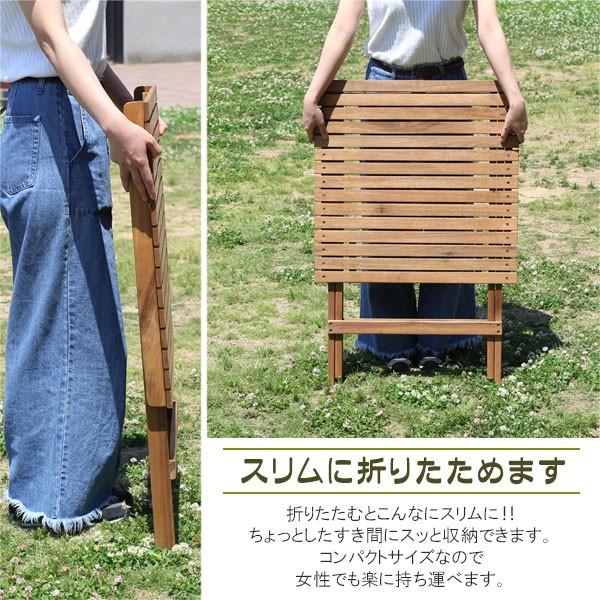 木製ガーデンテーブル 3点セット 二人用 アカシア材 新生活 : ピカイチ