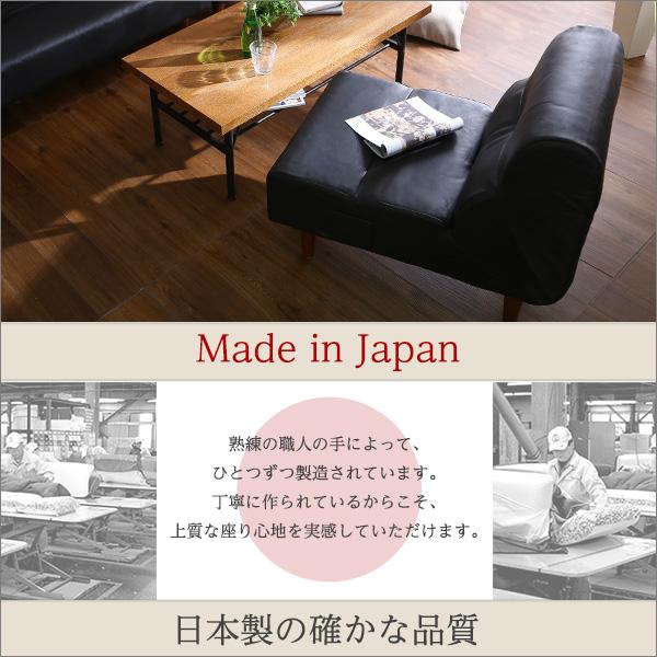 1人掛け ソファ PVCレザー 日本製 リビングソファ シングルソファ