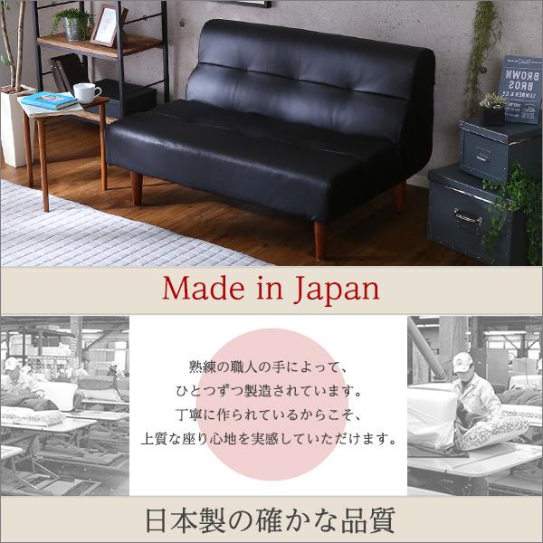 2人掛け ソファ PVCレザー 日本製 リビングソファ 2pソファ ソファー