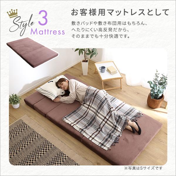 セミダブル 高反発ソファマットレス 4Ｗay 折りたたみ マットレス ソファ お昼寝マット カウチソファ_4