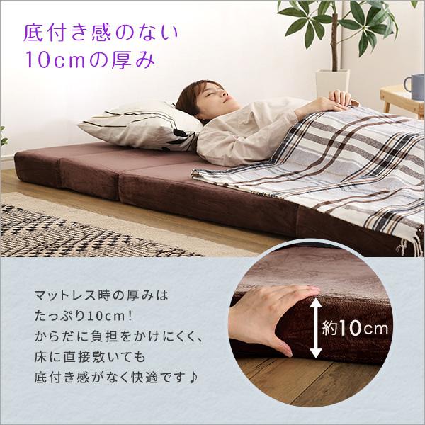 セミダブル 高反発ソファマットレス 4Ｗay 折りたたみ マットレス ソファ お昼寝マット カウチソファ_7