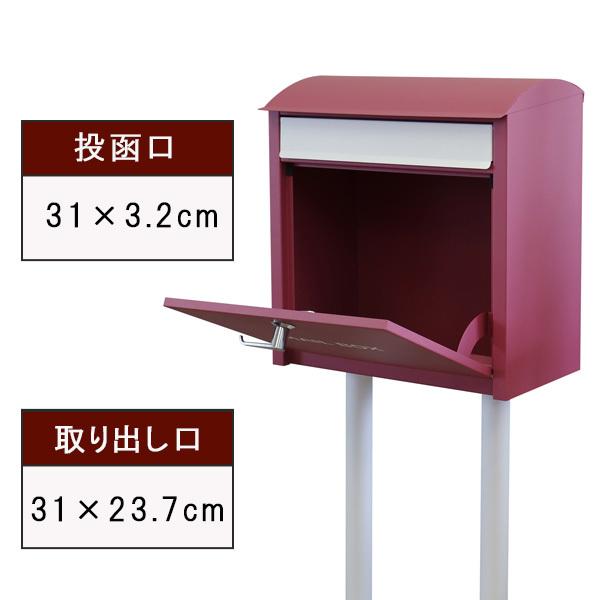 郵便ポスト メールボックス 表札付き 玄関 シンプル 大容量 新生活