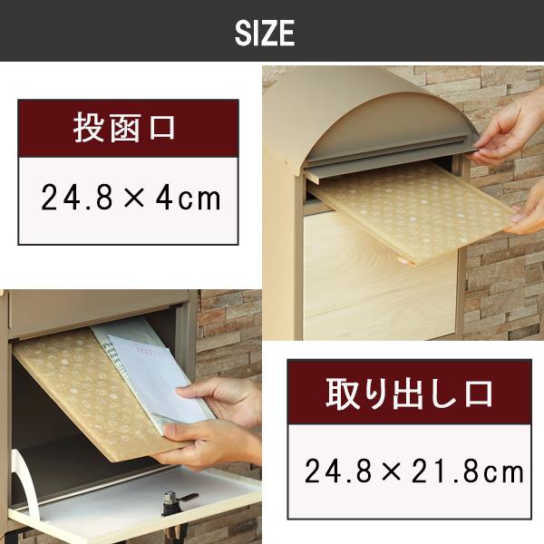 郵便ポスト メールボックス 表札付き 玄関 シンプル 大容量 新 郵便ポスト メールボックス 表札付き 玄関 シンプル 大容量 新