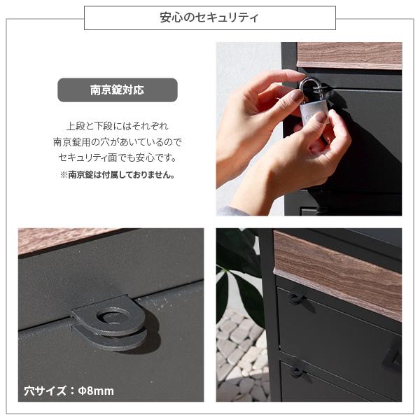 宅配ボックス 郵便ポスト一体型 南京錠対応 印鑑ケース スリット 宅配ボックス 郵便ポスト一体型 南京錠対応 印鑑ケース スリット
