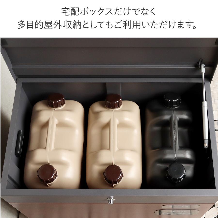 宅配ボックス 収納ボックスベンチ 置き配 アウトドア収納 大容量 屋外