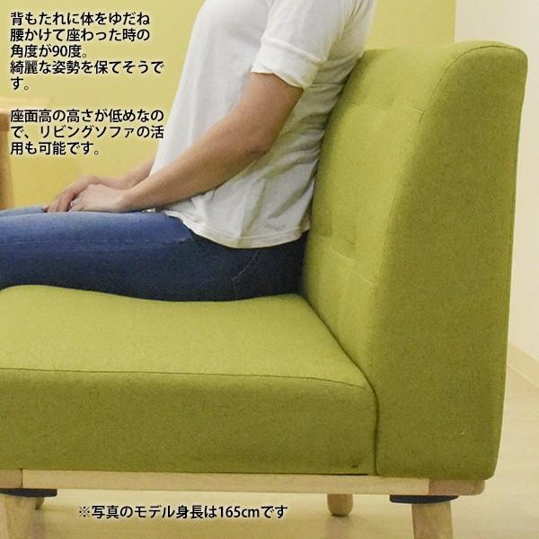 ダイニングソファ 2人掛けソファ グリーン色 ブルー色 ファブリック