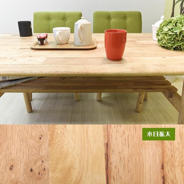 木製ダイニングテーブルとソファセット ダイニング3点セット ダイニングテーブル ダイニングソファ