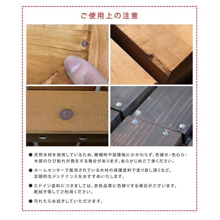 縦格子 モダン 室外機カバー 幅102.5 エアコンカバー 簡単組立 日よけ