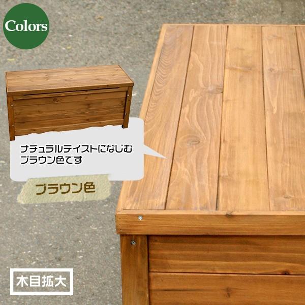 収納付き ベンチ 幅90cm ホワイト ブラウン 椅子 スツール 木製 物置