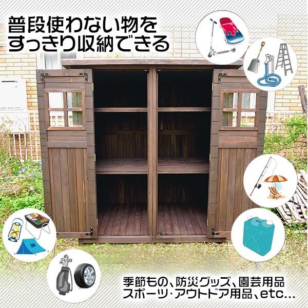 カントリー小屋 幅156cm ブラウン 収納庫 木製 物置 新生活