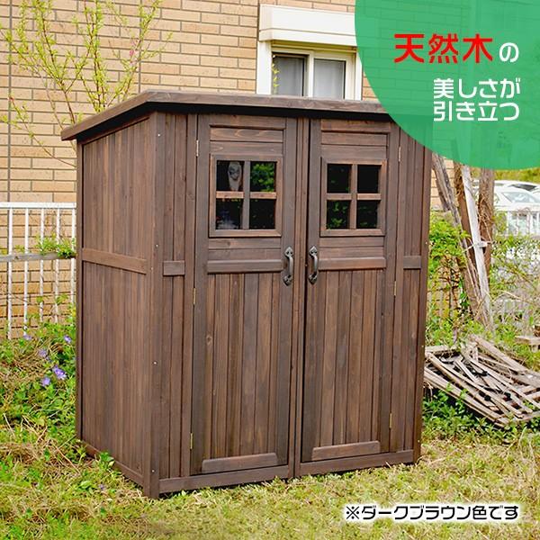 カントリー小屋 幅156cm ブラウン 収納庫 木製 物置 新生活