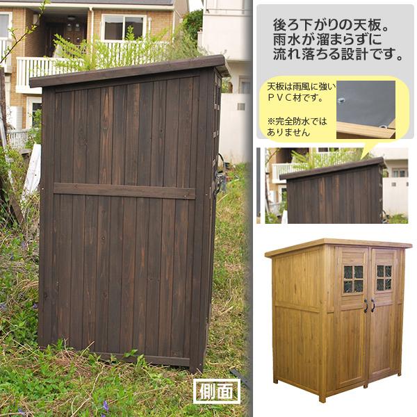 カントリー小屋 幅156cm ブラウン 収納庫 木製 物置 新生活