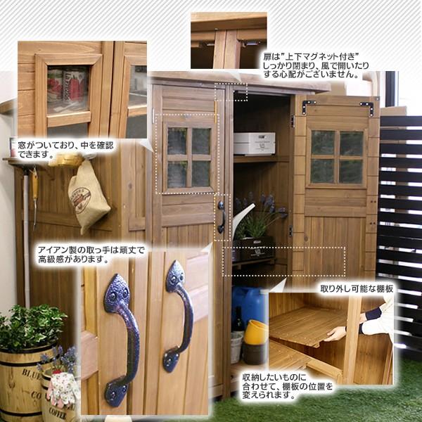 カントリー小屋 幅156cm ブラウン 収納庫 木製 物置 新生活