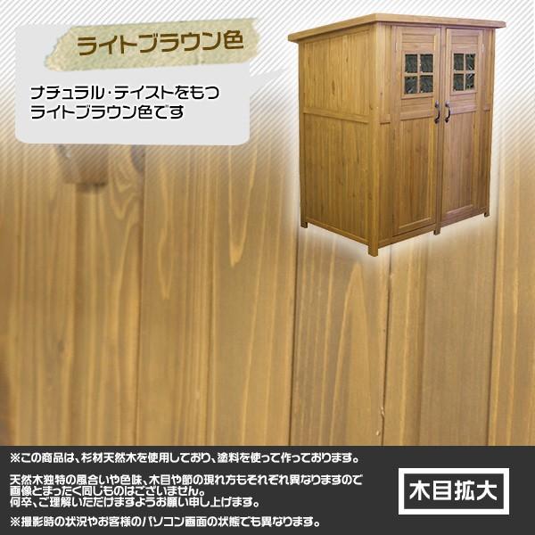 カントリー小屋 幅156cm ブラウン 収納庫 木製 物置 新生活