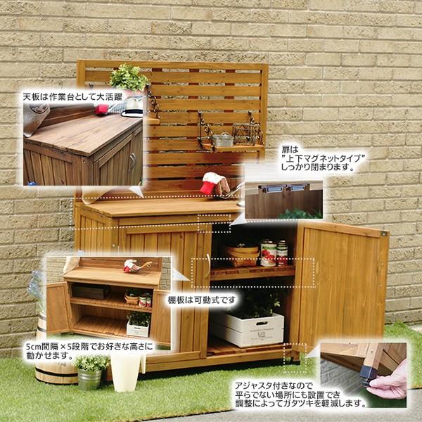 収納庫 パネル付き 幅101cm ブラウン 木製 物置 新生活 : ピカイチ家具 