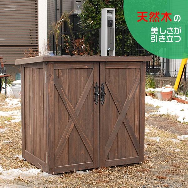 オープンストッカー 収納庫 幅77cm ダークブラウン色 木製 天板開閉 新