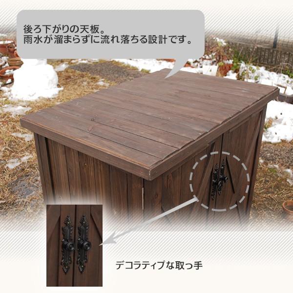 オープンストッカー 収納庫 幅77cm ダークブラウン色 木製 天板開閉 新