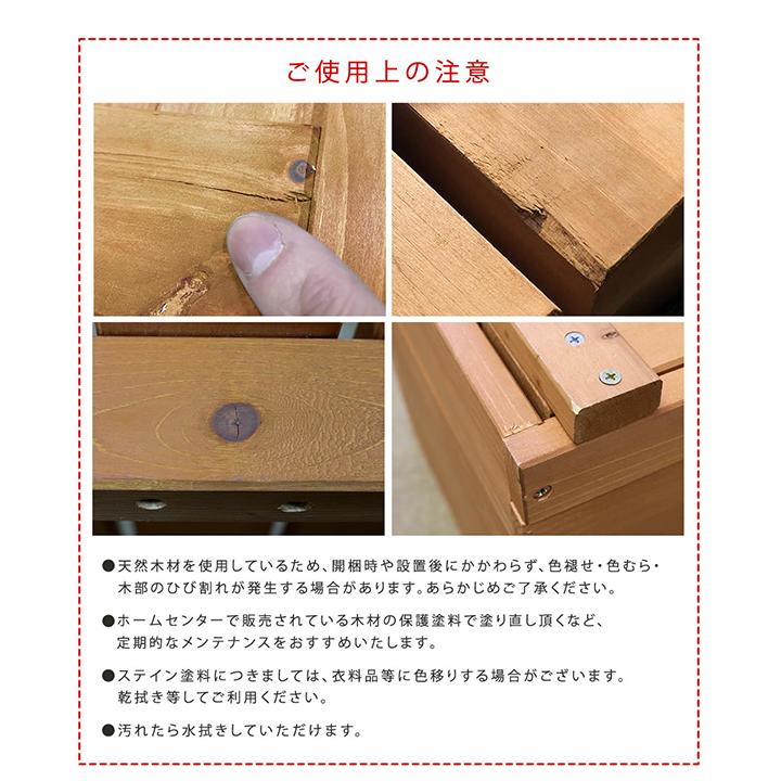 天然木プランター 幅36 ウッドデッキ 簡単組立 縁側 DIY 木製 天然木 庭 ベランダ マンション おしゃれ ガーデン 屋外 家具 ライトブラウン ダークブラウンの画像