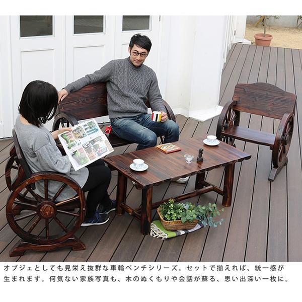 車輪ベンチ＆焼杉テーブル3点セット(ベンチ大＋小＋テーブル) 簡単組立 