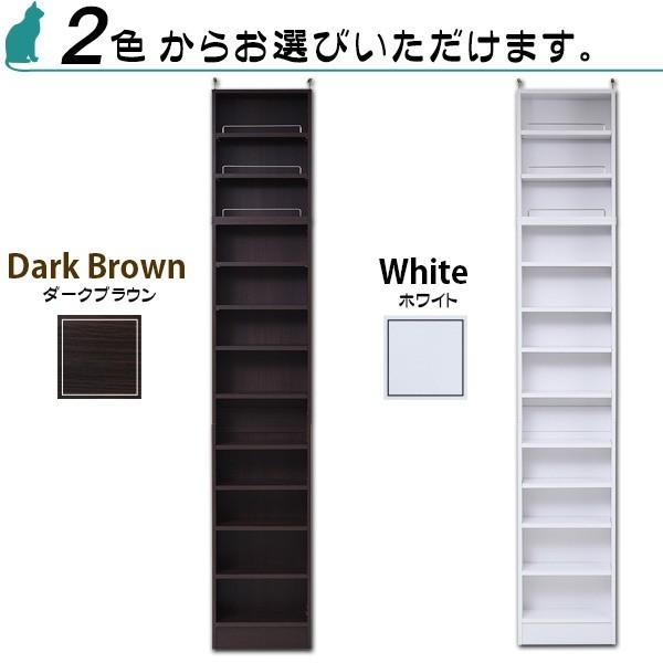本棚 W42 D16 約300冊収納 壁面ラック 上置き付き 薄型ラック 新生活