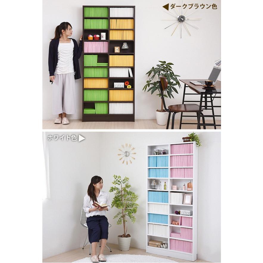 W80 D16 約450冊収納 本棚 文庫本収納 薄型ラック 新生活 : ピカイチ