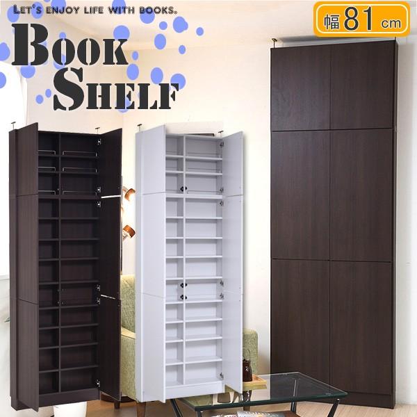 EHK21 カリモク karimoku サイドテーブル ナイトテーブル 電話台 EHK21