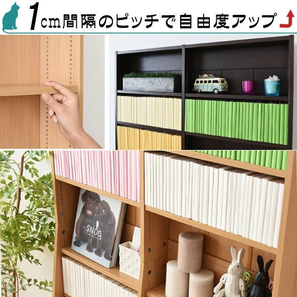 幅150 文庫本ラック 本棚 ブックシェルフ スリムラック 薄型 新 幅150 文庫本ラック 本棚 ブックシェルフ スリムラック 薄型 新