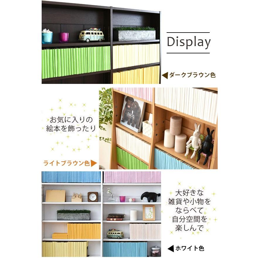 幅150 文庫本ラック 本棚 ブックシェルフ スリムラック 薄型 新 幅150 文庫本ラック 本棚 ブックシェルフ スリムラック 薄型 新